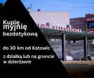 Kupię myjnię bezdotykową woj. śląskie